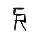 Saegeart